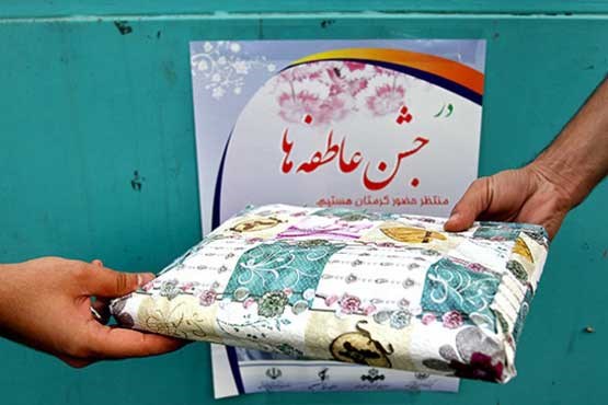 آغاز جشن عاطفه‌ها از هفتم شهریور
