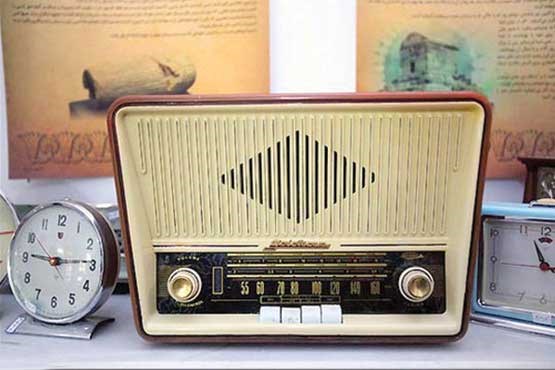 روایت‌های شیرین زندگی با رادیو