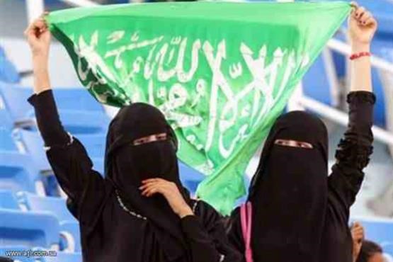زنان سعودی بالاخره به ورزشگاه راه یافتند +عکس