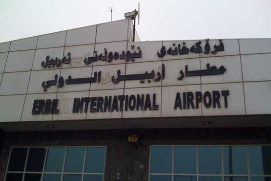 اقلیم کردستان: فرودگاه های اربیل و سلیمانیه را نمی‌دهیم