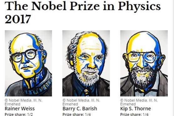 نوبل فیزیک به ۳ آمریکایی رسید