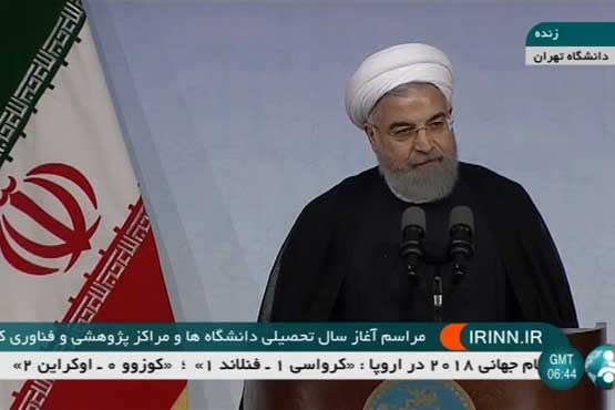 روحانی: باید بین دانشگاه ها رقابت باشد / برجام پیروزی اخلاقی ما بود