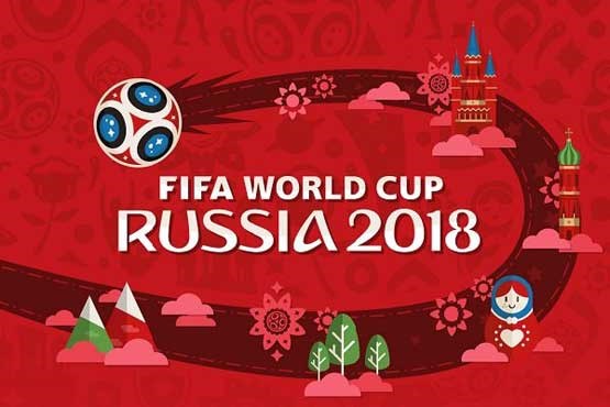 عکس روز: منتخب بازماندگان از جام جهانی 2018 روسیه!