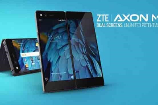 امروز کمپانی زد تی ای از یک گوشی منحصر به فرد و عجیب به نام ZTE Axon M رونمایی کرد + عکس