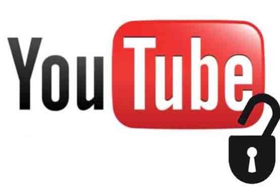 رفع فیلتر یوتوب: پایان راه برای سرویس‌های ویدیویی داخلی؟