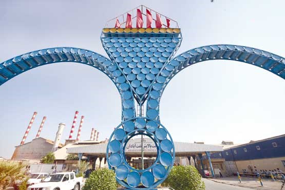ظرفیت‌های خوزستان برای غلبه بر بیکاری