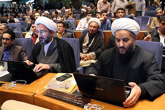 چهارمین کنگره بین المللی علوم انسانی اسلامی