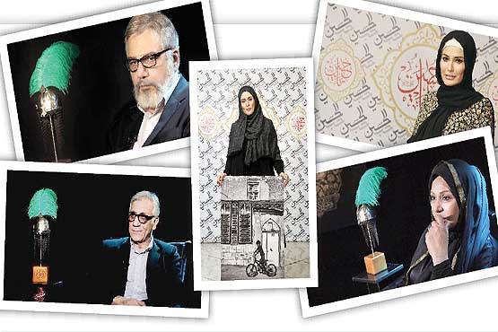 ستاره‌ها از خورشید می‌گویند
