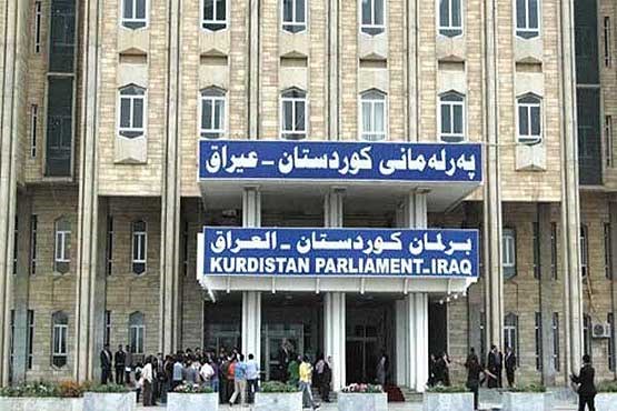 نشست پارلمان اقلیم کردستان برای انتخاب جانشین بارزانی