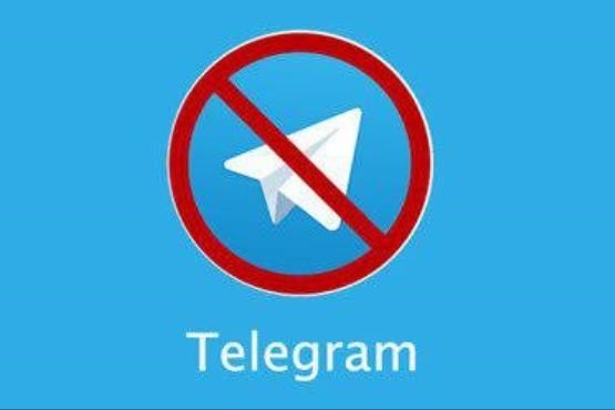 چطور دسترسی دستگاه‌ها به تلگرام را ببندیم؟ + اسکرین شات
