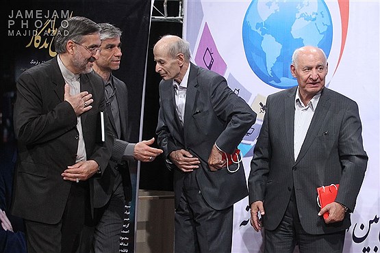 چهارمین همایش بین المللی مدیریت رسانه