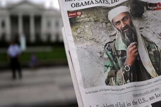 انتشار ۴۷۰ هزار سند محرمانه درباره بن لادن