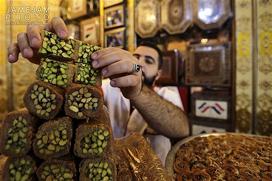 شیرینی سنتی سوریه