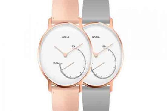 دو مدل جدید از ساعت‌های هوشمند هیبریدی فلزی نوکیا عرضه شد + عکس