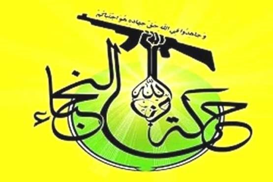 آرایش مشترک نُجَباء و حزب‌الله در جبهه شمالی اراضی اشغالی