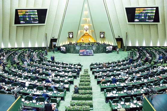 مخالفت مجلس با لایحه تفکیک وزارتخانه ها