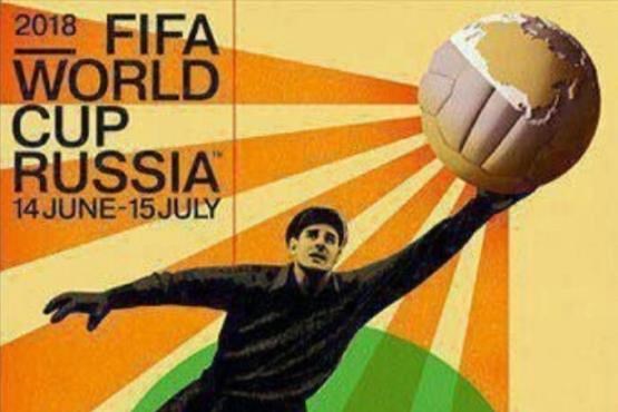 نخستین حاشیه جام جهانی 2018 : تقلب و کپی برداری در پوستر رسمی رقابت ها +عکس
