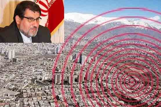 میزان آمادگی پایتخت در برابر زلزله‌ بزرگ