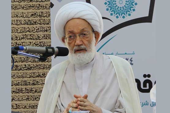 رهبر معنوی شیعیان بحرین راهی بیمارستان شد