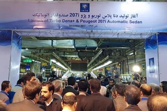 افتتاح خط تولید خودرو توسط رئیس مجلس شورای اسلامی