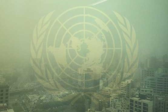 تصویب قطعنامه پیشنهادی ایران برای مقابله با ریزگردها در مجمع عمومی سازمان ملل