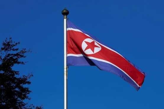 کره‌شمالی حادثه تروریستی در اهواز را محکوم کرد