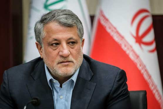 انتخاب شهردار تهران تا یک ماه آینده