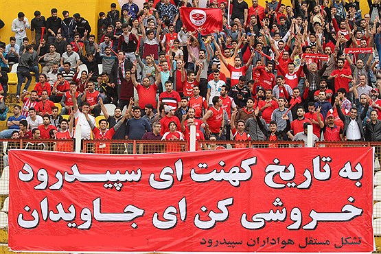 یک مالک جدید و پولدار دیگر در فوتبال ایران