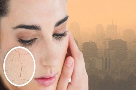 هوای آلوده  چگونه پوست تان را پیر می کند؟