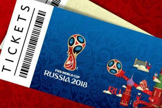 اطلاعیه‌ای برای افرادی که قصد خرید بلیت جام جهانی را دارند