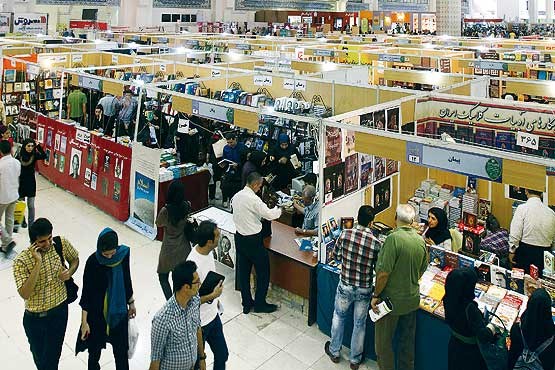 ثبت‌ نام نهادها در نمایشگاه کتاب تهران آغاز شد