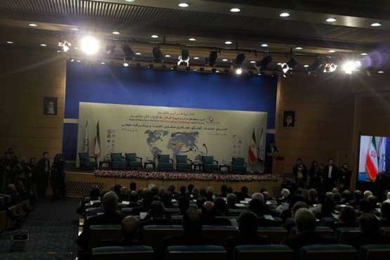 دومین کنفرانس امنیتی تهران آغاز شد / جک استراو در تهران
