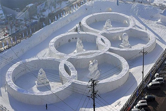 لباس‌های بی‌طرفانه ورزشکاران روسیه در المپیک زمستانی! +عکس