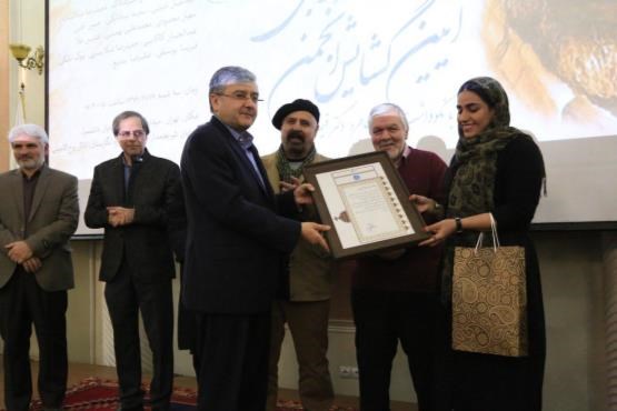 انجمن ادبی دانشگاه تهران آغاز به کار کرد