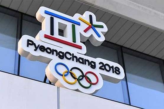 دبیر کل کمیته ملی المپیک: شرکت سامسونگ باید از ایران عذرخواهی  کند