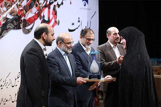 دانشگاه صداوسیما متعلق به انقلاب اسلامی است