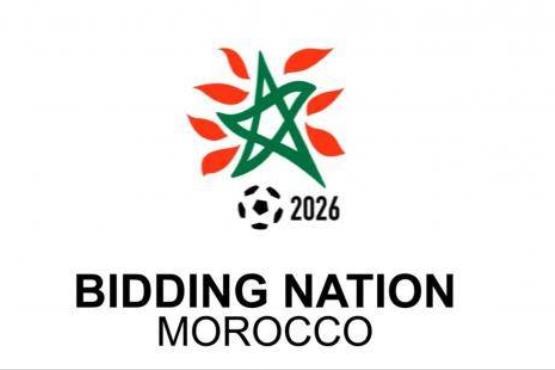 رسمی؛ مراکش کاندیدای میزبانی جام جهانی 2026 شد