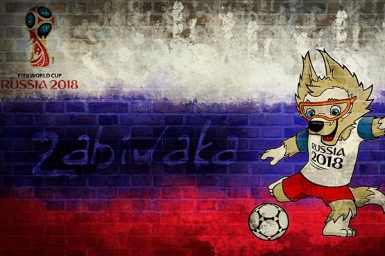 رونمایی از بلیت رقابت های جام جهانی 2018 روسیه (عکس)
