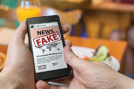 چرا شایعات جعلی سریع‌تر از خبرهای واقعی منتشر می‌شود؟