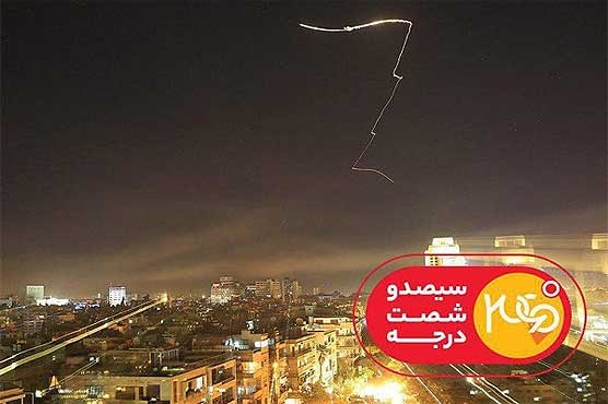 پخش تصاویر مستند از حمله موشکی آمریکا و اروپا به سوریه