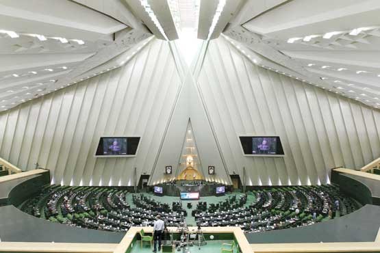 لایحه الحاق ایران به کنوانسیون مبارزه با تامین مالی تروریسم تصویب شد