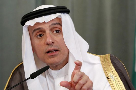 تازه‎ترین اظهارات ضدایرانی وزیر خارجه عربستان