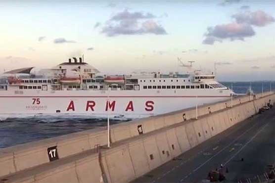 تصادف کشتی باری ترکیه با ناو جنگی یونانی