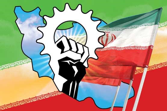 هزینه اشتباهات گذشته را بپردازیم / ستون اقتصاد ایران اشتباه بنا شده است