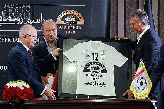 رونمایی از لباس رسمی تیم ملی فوتبال