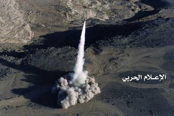دو پایگاه نظامی عربستان هدف موشک های ارتش یمن قرار گرفت
