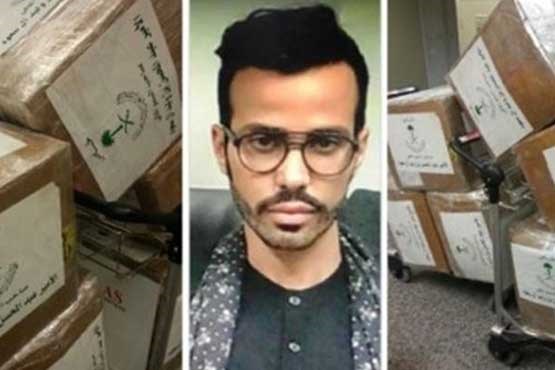 6 سال حبس برای شاهزاده قاچاقچی سعودی