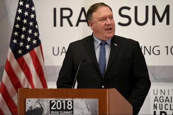ادامه پروژه ضد ایرانی وزیر خارجه آمریکا در دیدار با ایرانیان مسئله‌دار