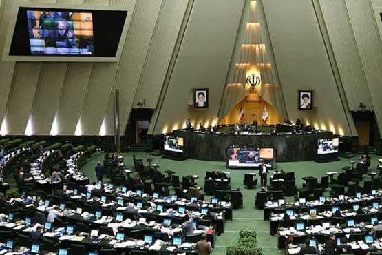 مصوبه مجلس درباره تابعیت فرزندان مادران ایرانی