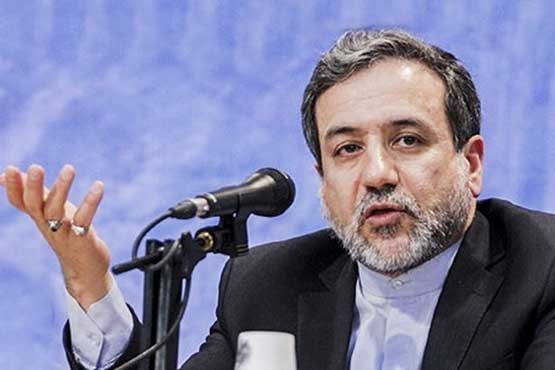 ارسال نامه به موگرینی درباره عدم تعهد ایران به غلظت اورانیوم